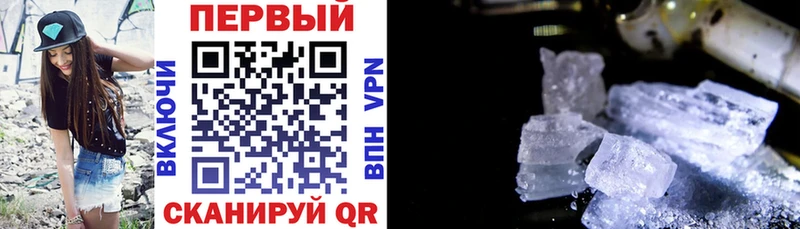 маркетплейс официальный сайт Нововоронеж Амфетамин 97% где купить наркоту
