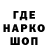 Метадон мёд Mamod334