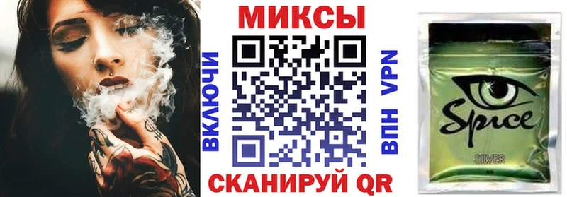 MEGA ссылка  Нововоронеж  БУТИРАТ жидкий экстази 