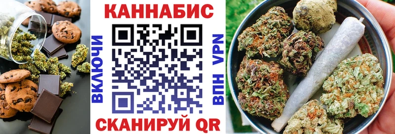 даркнет официальный сайт  Нововоронеж  Еда ТГК марихуана  blacksprut  