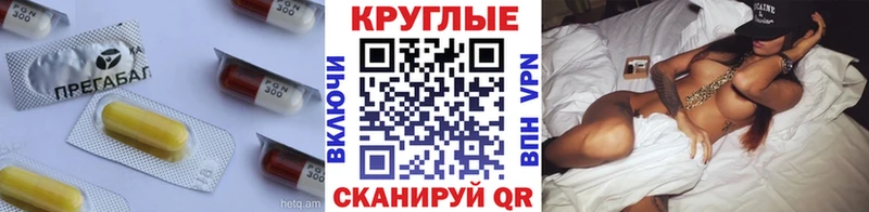 Ecstasy 300 mg  Нововоронеж 
