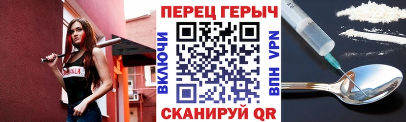 где продают   Нововоронеж  Героин Афган 