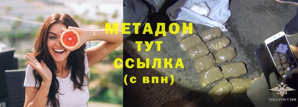 хмурый Ханты-Мансийск