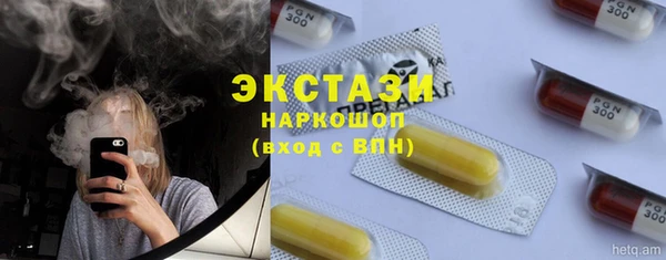 марихуана Абдулино