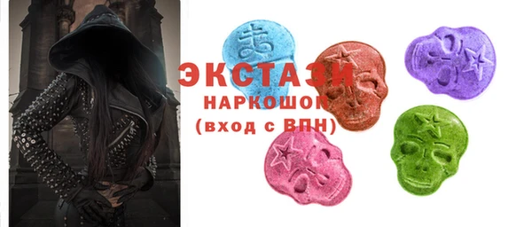 PSILOCYBIN Абинск