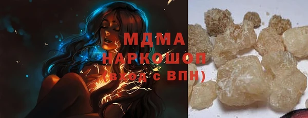 марихуана Абдулино