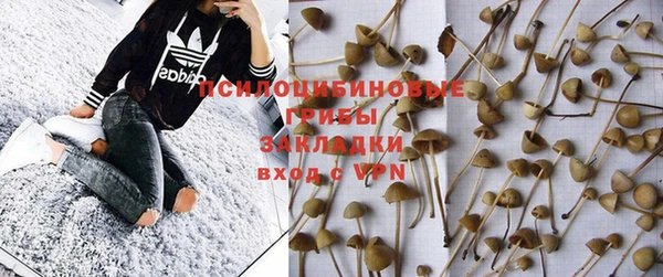 марихуана Абдулино
