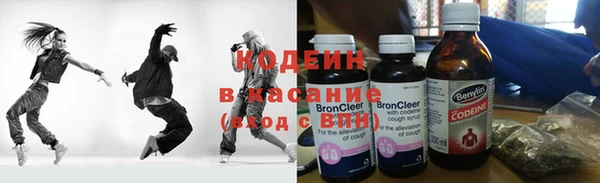 марихуана Абдулино