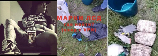 не бодяженный Фурманов