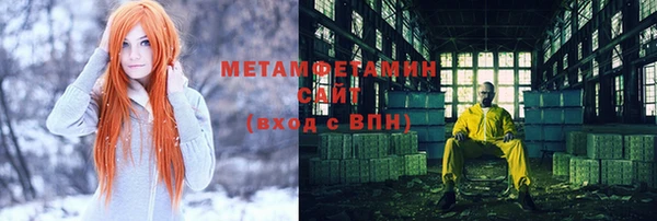 хмурый Ханты-Мансийск