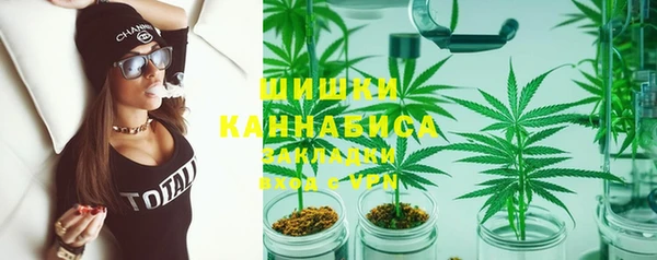 марихуана Абдулино
