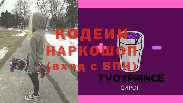 марихуана Абдулино