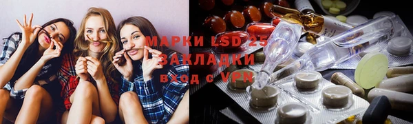 MDMA Premium VHQ Алзамай