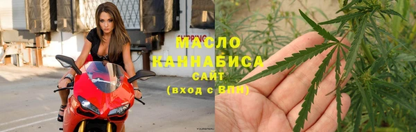 PSILOCYBIN Абинск